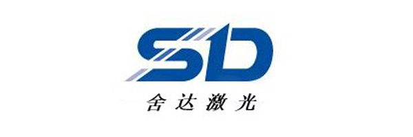 蕪湖舍達激光科技有限公司